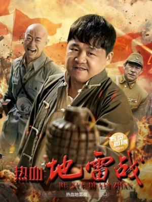 亚洲欧洲尺码对比